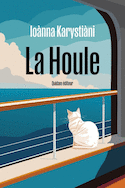 Houle (La)